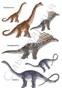 dinosaurs-5483600